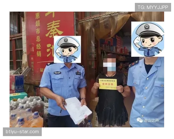 黄牌规则拆解：哪些犯规必须被警告，裁判如何精准判定？